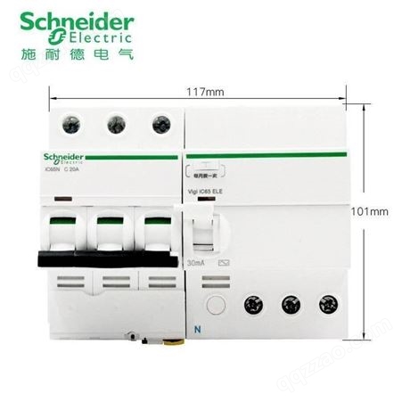 Schneider Electric/施耐德iC65 微型断路器