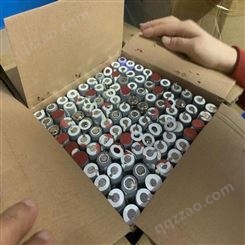 深圳厂家专业回收电池-18650锂电池-聚合物电池-苹果电池-上门评估