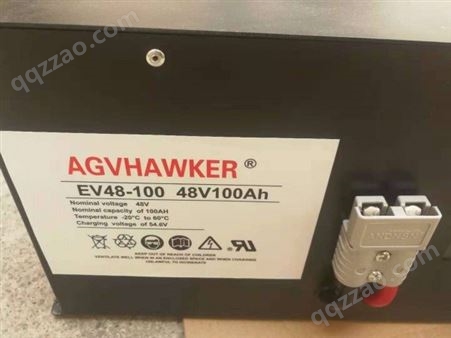 HawKer霍克蓄电池EV48-160 48V160AH霍克锂电池动力型AGV小车可定制