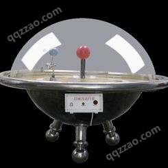 声光电飞碟式三球仪 直径1米 日地月运行仪 地球公转演示