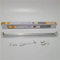 AHD紫外线灯管灯架T5-8W电子式支架灯座铝合金一体灯架