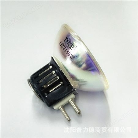 尼康显微镜 灯杯120V 150W卤素灯杯 GX7.9 仪器卤素灯杯