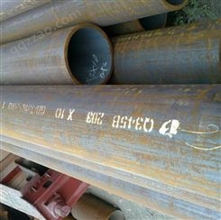 供应42crmo合金管 成钢合金管价格 377*45的厚壁合金管价格 天津现货销售