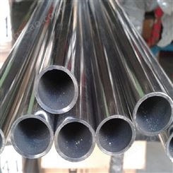 供应 天津不锈钢管现货、304不锈钢管价格