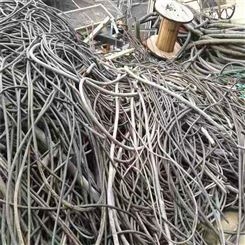 回收电缆电线 回收电缆公司 一键获取成交价