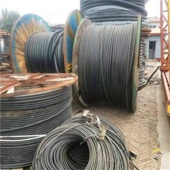 电缆线回收价格 高价回收电缆 高价回收 当面交易