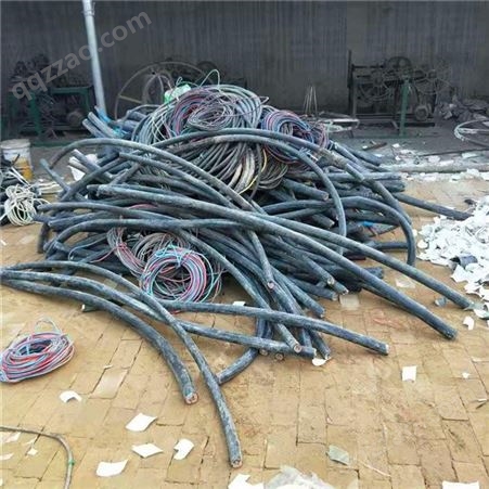 电缆线回收价格 旧电缆回收 欢迎来电了解