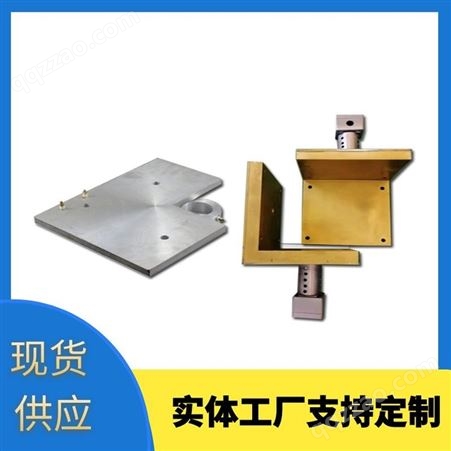 铸铜加热器  铸铜电加热器  铸铜加热器厂家定制