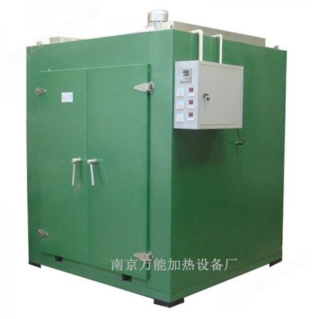 工业恒温电机烘箱智能  隔板烘箱 热风循环烘箱