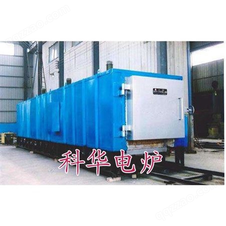 T-1200N可定制井式电阻炉 保温电炉 透热电炉  价格低廉