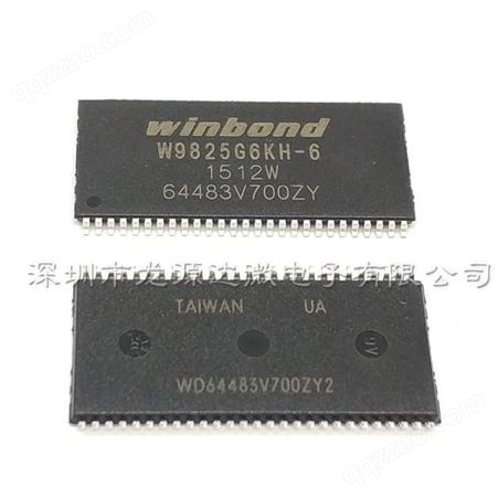W9825G6KH-6W9825G6KH-6 TSOP-54  256Mbit RAM存储器芯片 W9825G6KH