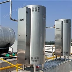 低氮冷凝燃气热水机组99千瓦 350L升 商用容积式燃气热水器