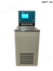 HX-2015制冷加热恒温循环器（不锈钢水槽）