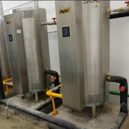 自由能容积式热水炉 燃气容积式热水器使用寿命长 不锈钢锅炉低氮冷凝