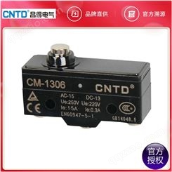 原装CNTD昌得电气CM微动开关CM-1306限位行程自复位按压式
