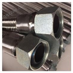 泰源发厂家供应 法兰金属软管耐高温蒸汽软管质量保证