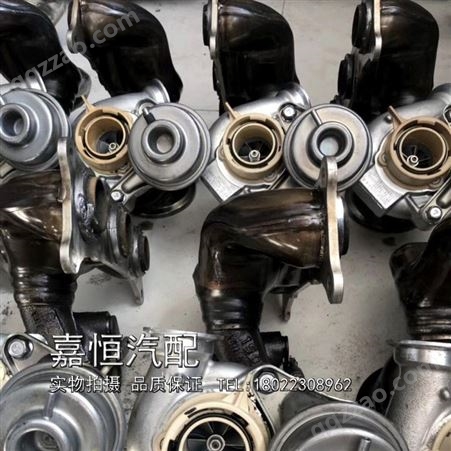 N54发动机X5 X6 730 740 750原厂涡轮增压器拆车件
