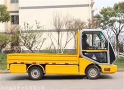 新疆塔城地区电动工程货车厂家电动厂区搬运车轻型货运车公司