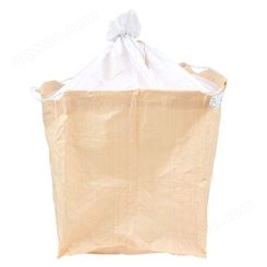 建材加厚环保集装袋安全轻便耐用可定制上料口容量大三阳泰