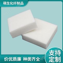 厂家直供硬质棉 可定制 床垫环保硬质棉 品质保障