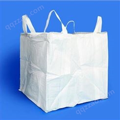 济宁三阳泰 吨袋 集装袋吨包 吨袋铝箔袋