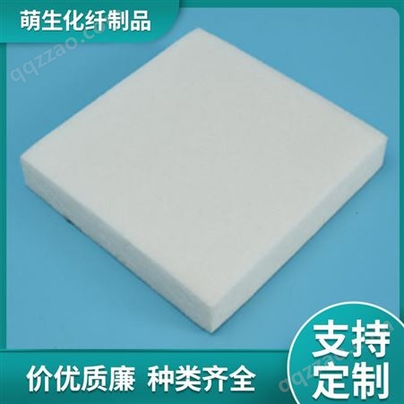 无胶棉硬质棉 保温硬质棉 床垫环保硬质棉 舒适填充物支持订购