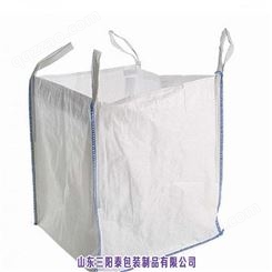 1.5吨白色子母袋 三阳泰