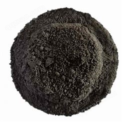 天然二氧化锰粉-含量50-55%-陶瓷用二氧化锰-硫酸锰-陶粒砂