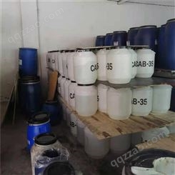 椰子油价格 椰子油 LAO-30 工业级 柯进环保 