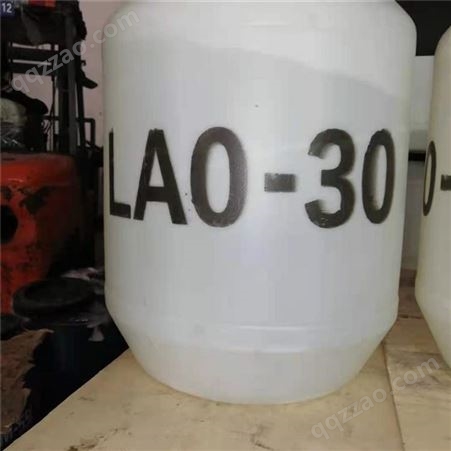 椰子油价格 椰子油 LAO-30 工业级 柯进环保 