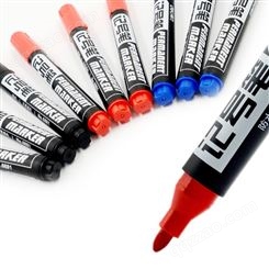 得力记号笔黑色粗头大容量马克笔勾线笔油性笔防水不易掉色大头笔包
