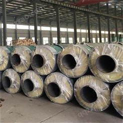 供暖用钢套钢保温钢管 国标钢套钢保温钢管一吨价格 洲际管道