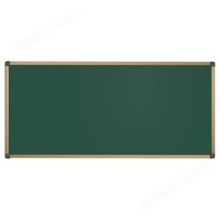推拉黑板绿板 黑板推拉教学挂式白板绿板 磁性大尺寸教室