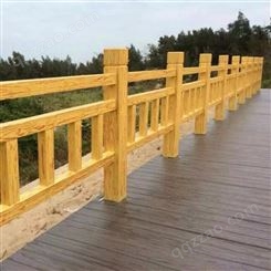 新农村仿木栏杆 园林栏杆 南京天之痕品牌定制销售价格实惠