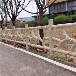 仿木护栏 南京天之痕品牌厂家定制设计仿木护栏价格低包安装