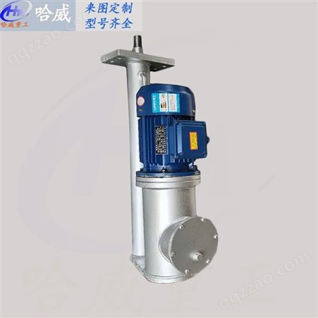 重庆市平行式电液推杆 普通电机 电液动推杆 销售定制 哈威重工