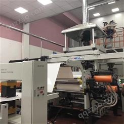 PP片材设备制造商 金韦尔机械 三层PP片材挤出线