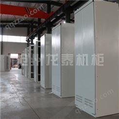 郑州高品质电力机箱机柜 龙泰电器   电力机箱机柜壳体  价格美丽