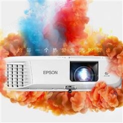 爱普生（EPSON）CH-TW740 投影仪 投影电视 可供货