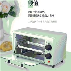 荣事达电烤箱家用多功能烘焙电烤炉智能迷你新款积分礼品RK-10E