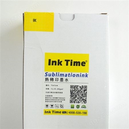 InkTime高浓度盒装墨水 热升华转印袋装墨水 4720喷头打印机墨水