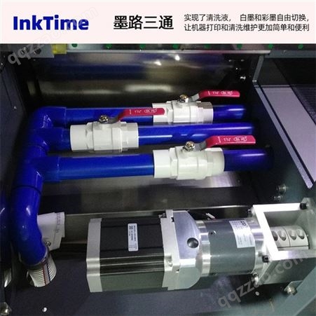InkTime高性能网带皮革直喷打印机 弱溶剂卷材软膜直喷印刷机器