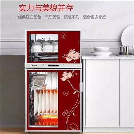 Midea/美的 MXV-ZLP100K03立式消毒柜高温小型厨房碗柜烘干 立式消毒柜