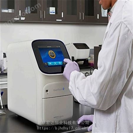 美国ABI QuantStudio 5 实时荧光定量PCR仪 荧光定量PCR系统