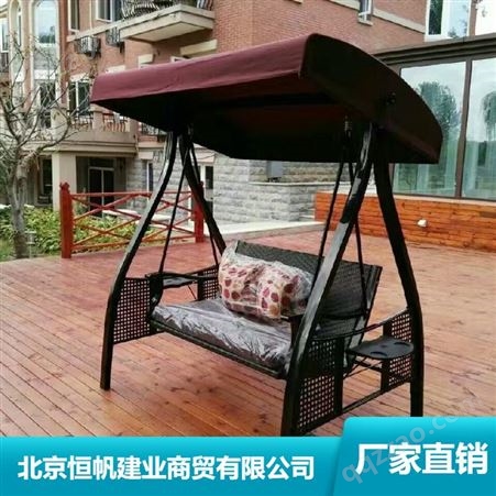 北京恒帆建业厂家可定做家具休闲桌椅、户外休闲桌椅