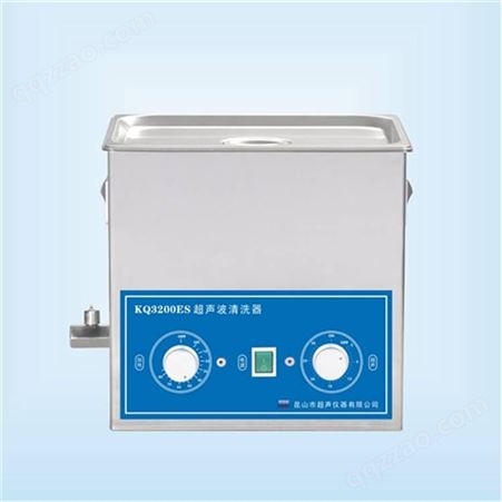 昆山舒美 KQ3200ES型超声波清洗机 昆山  全国发货