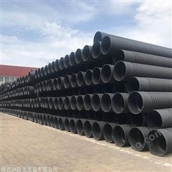 新疆HDPE 双壁波纹管 聚乙烯排污管 塑料排水管生产厂家