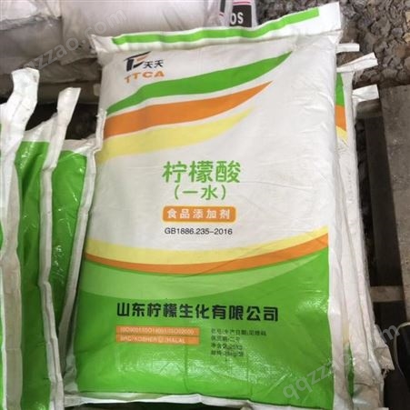 回收豆油回收 江苏南京回收 回收植脂末回收
