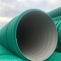 广西HDPE双壁波纹管生产厂家 国标SN8排污管 大口径排水管