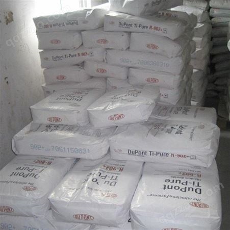 润恩商贸湖南永州回收中核华原钛白粉 回收R-5569钛白粉